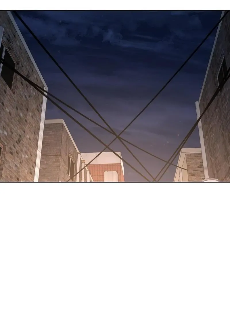 To My Dear Chapter 2 page 81 - 