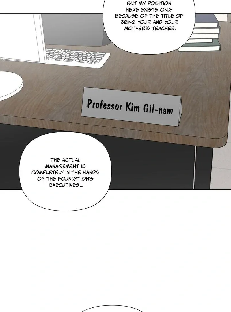 To My Dear Chapter 2 page 10 - 