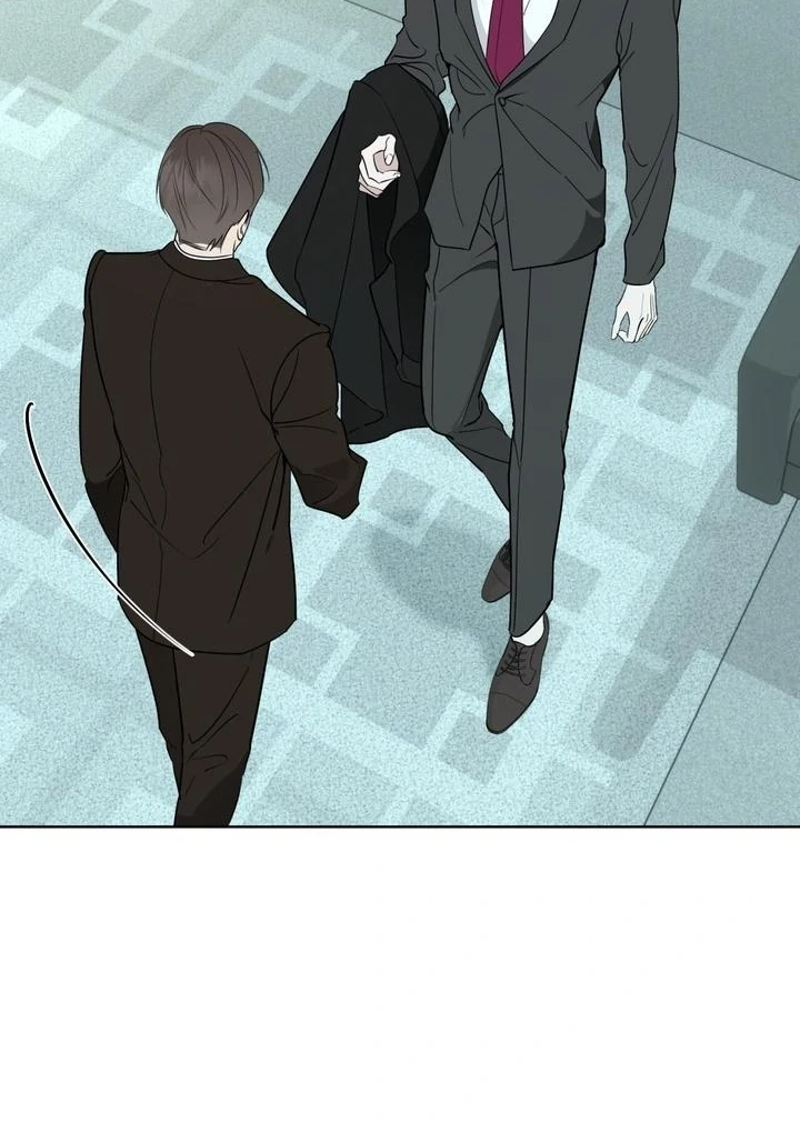 To My Dear Chapter 20 page 14 - 