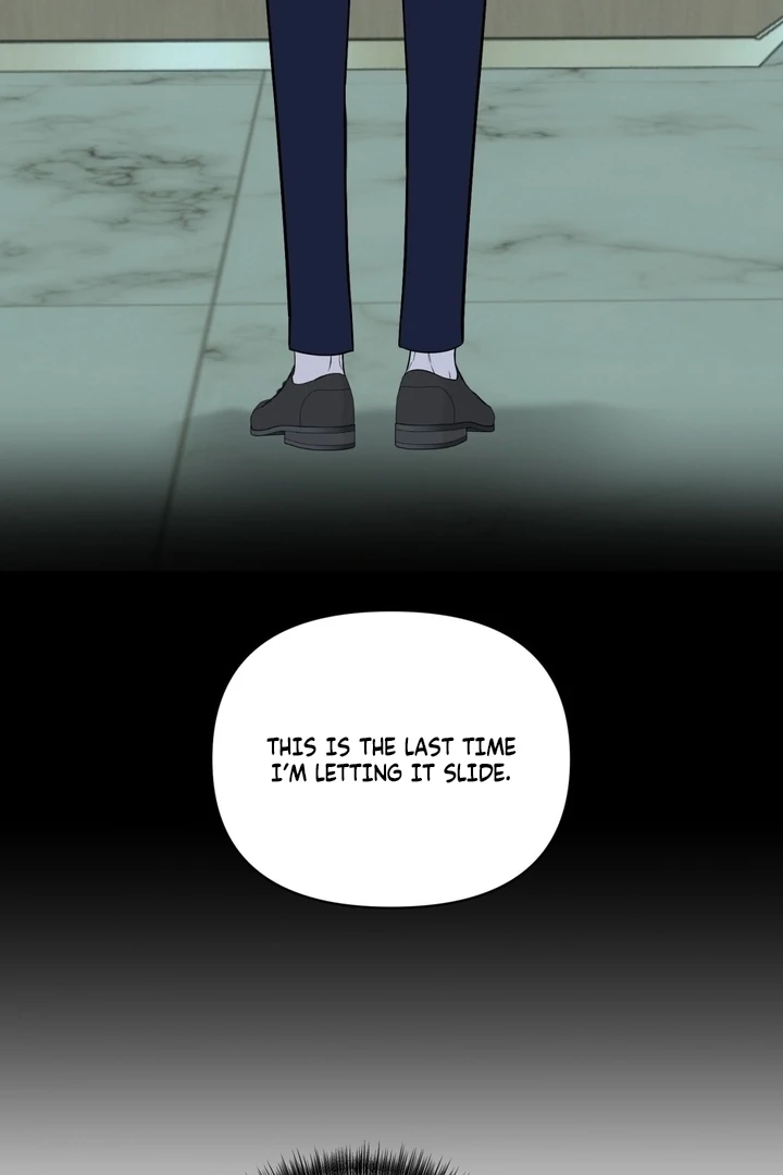 To My Dear Chapter 20 page 23 - 