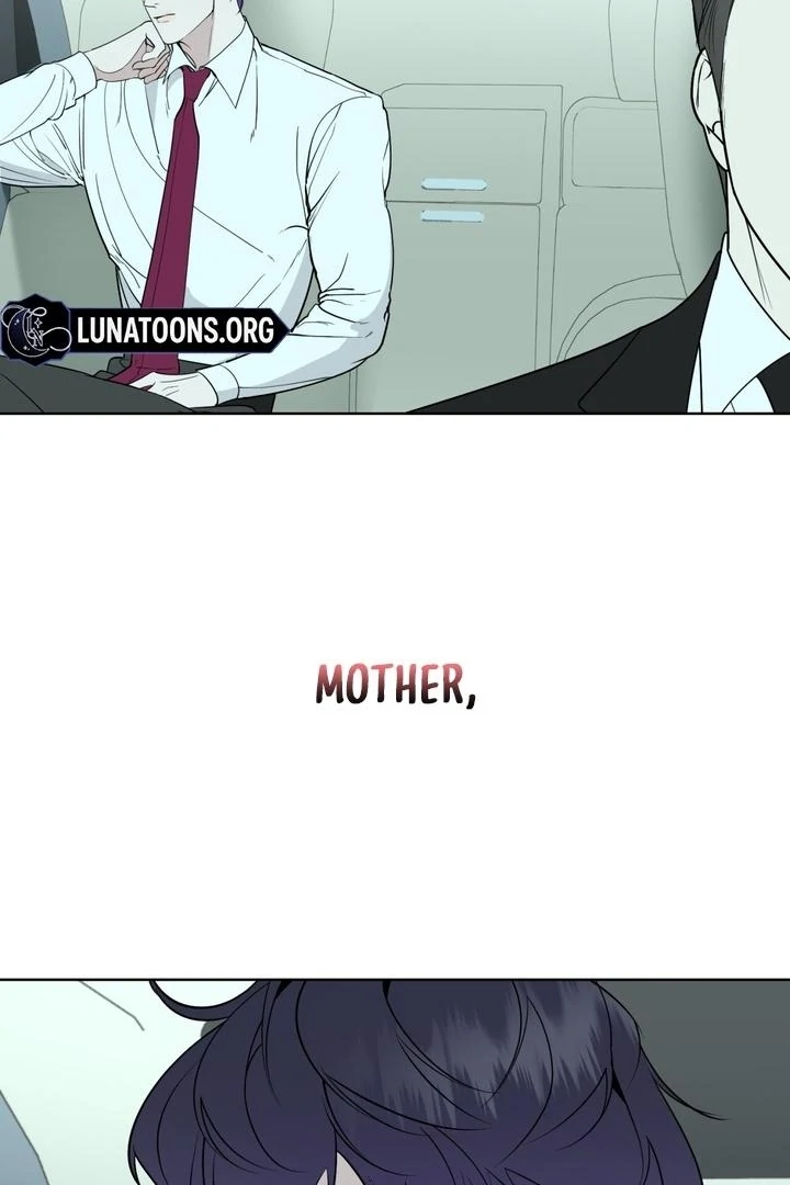 To My Dear Chapter 20 page 4 - 