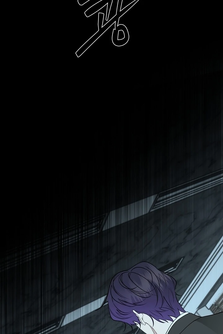 To My Dear Chapter 20 page 37 - 