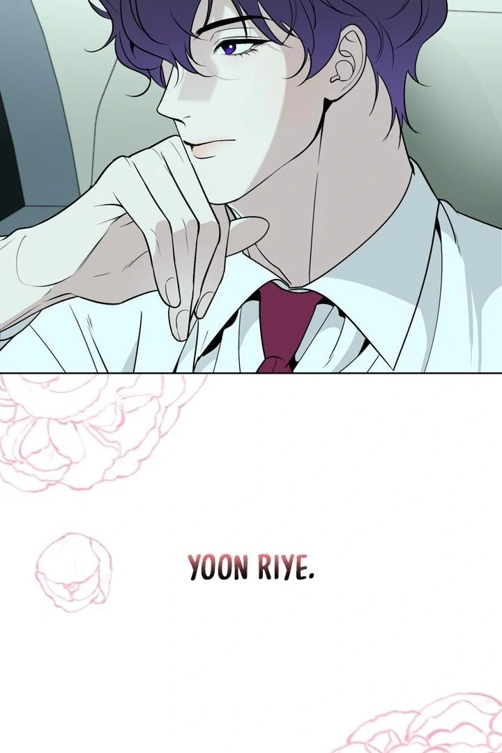 To My Dear Chapter 20 page 5 - 