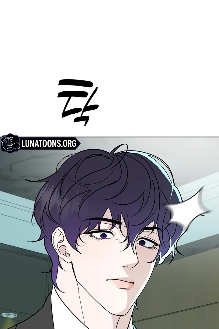 To My Dear Chapter 20 page 49 - 
