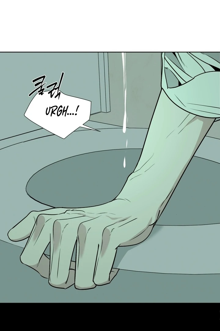 To My Dear Chapter 20 page 67 - 
