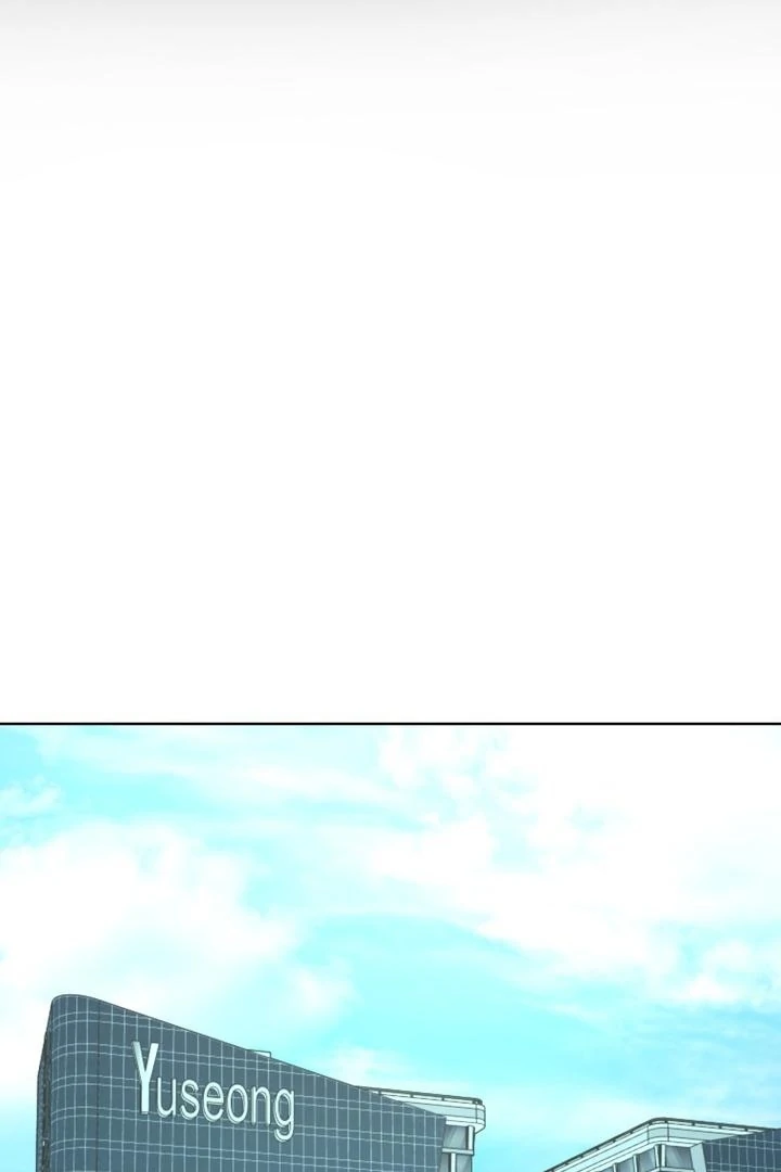 To My Dear Chapter 20 page 9 - 