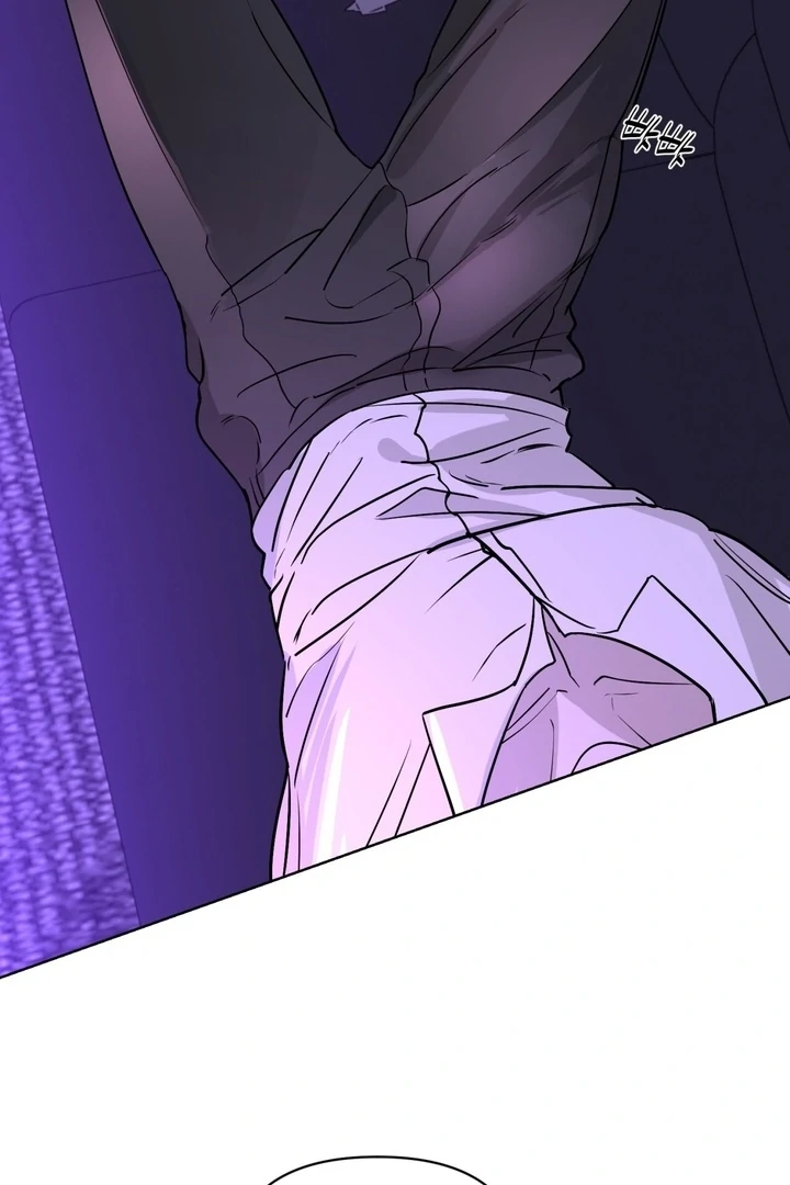 To My Dear Chapter 20 page 96 - 
