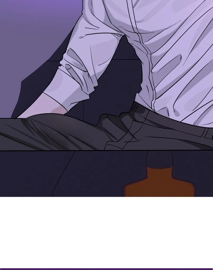 To My Dear Chapter 20 page 98 - 