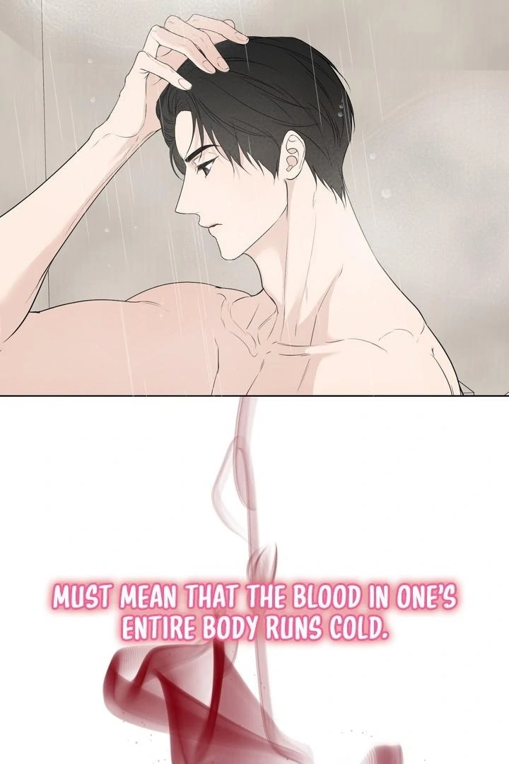 To My Dear Chapter 21 page 12 - 