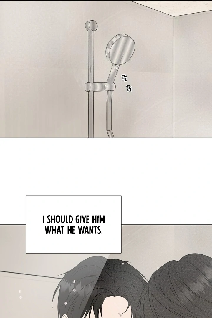 To My Dear Chapter 21 page 16 - 