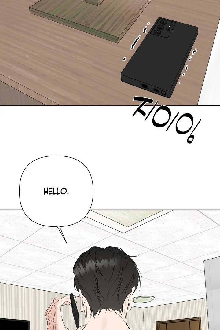To My Dear Chapter 21 page 20 - 