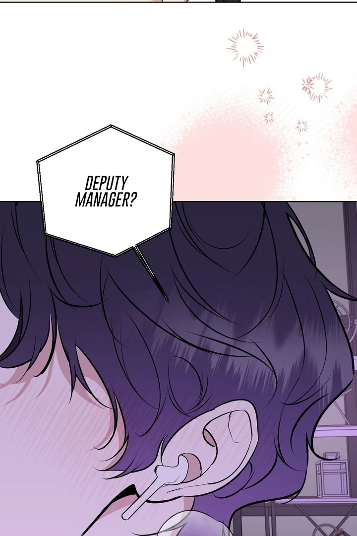 To My Dear Chapter 21 page 22 - 