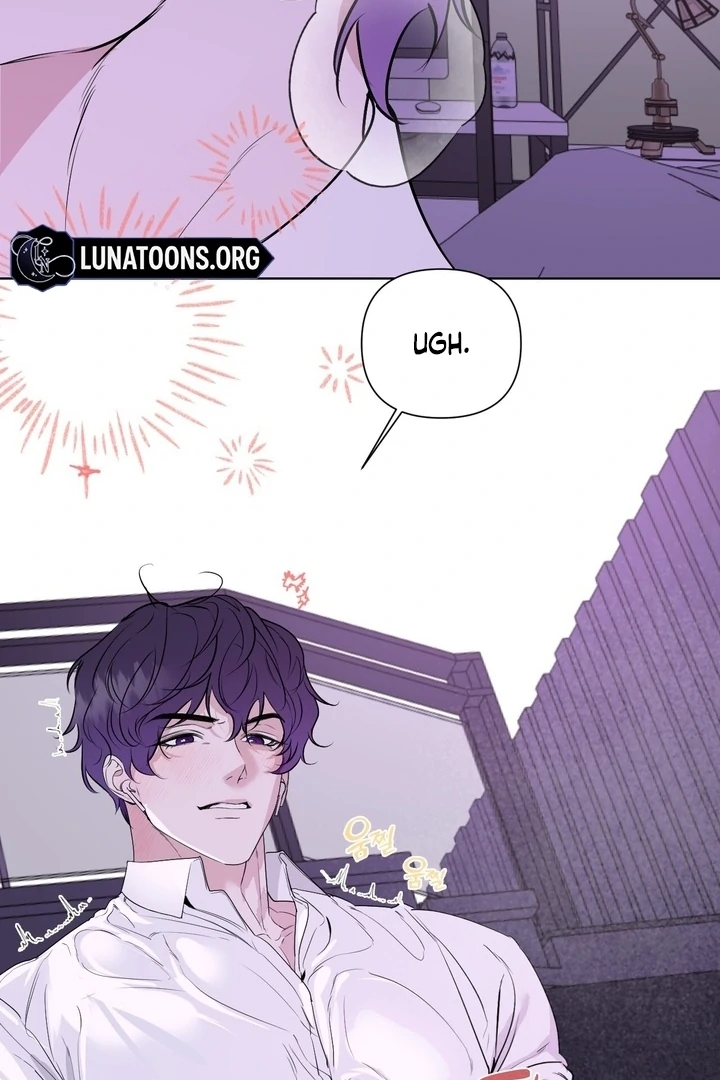 To My Dear Chapter 21 page 23 - 