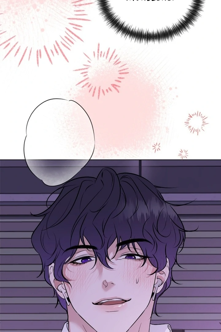 To My Dear Chapter 21 page 26 - 