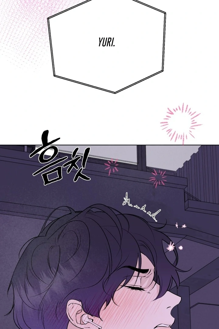 To My Dear Chapter 21 page 32 - 