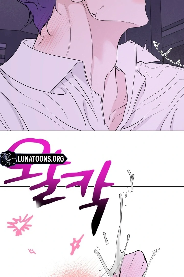 To My Dear Chapter 21 page 33 - 