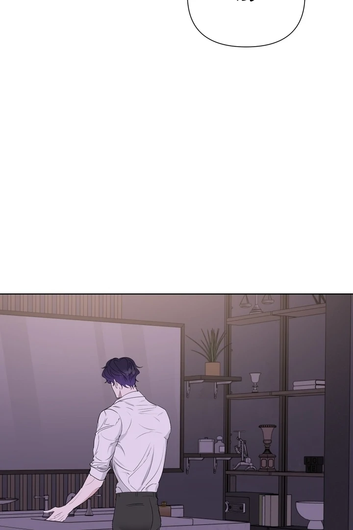 To My Dear Chapter 21 page 44 - 