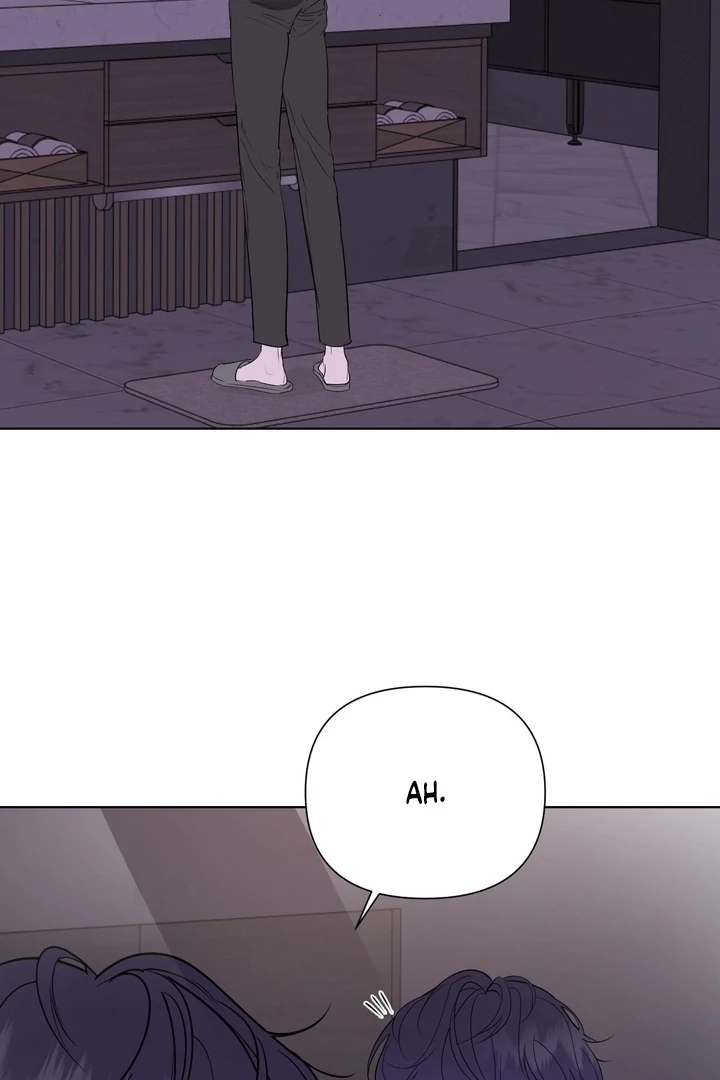 To My Dear Chapter 21 page 45 - 