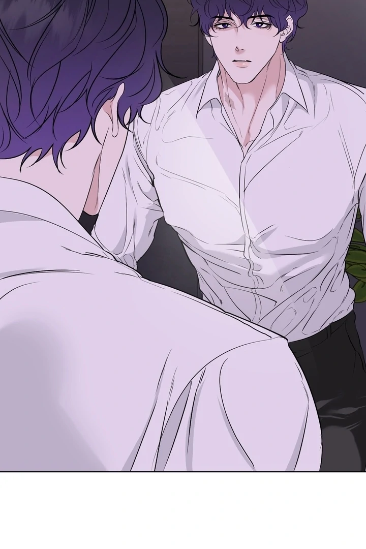 To My Dear Chapter 21 page 46 - 
