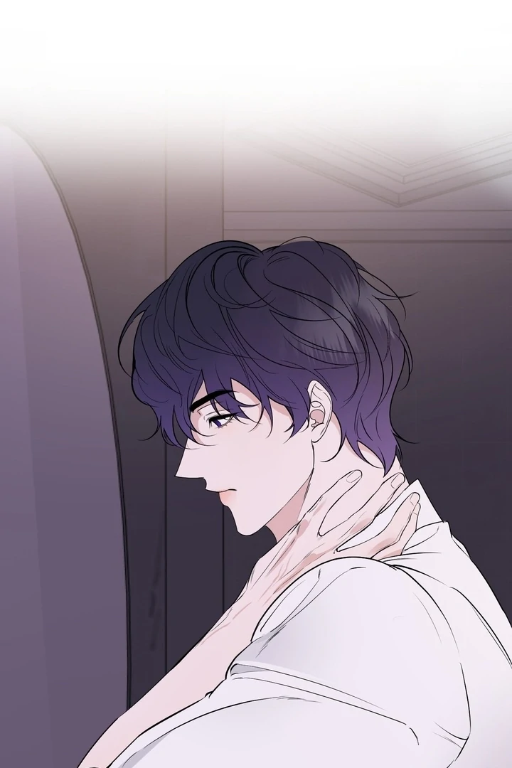 To My Dear Chapter 21 page 58 - 