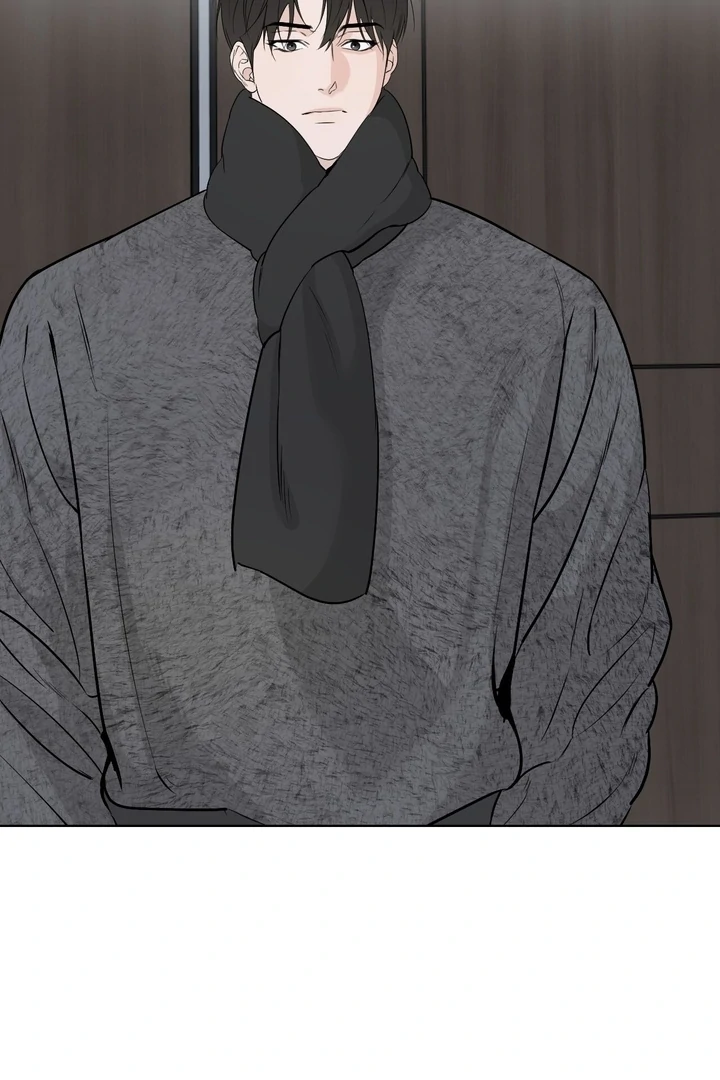To My Dear Chapter 21 page 66 - 