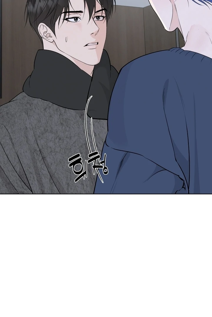 To My Dear Chapter 21 page 69 - 