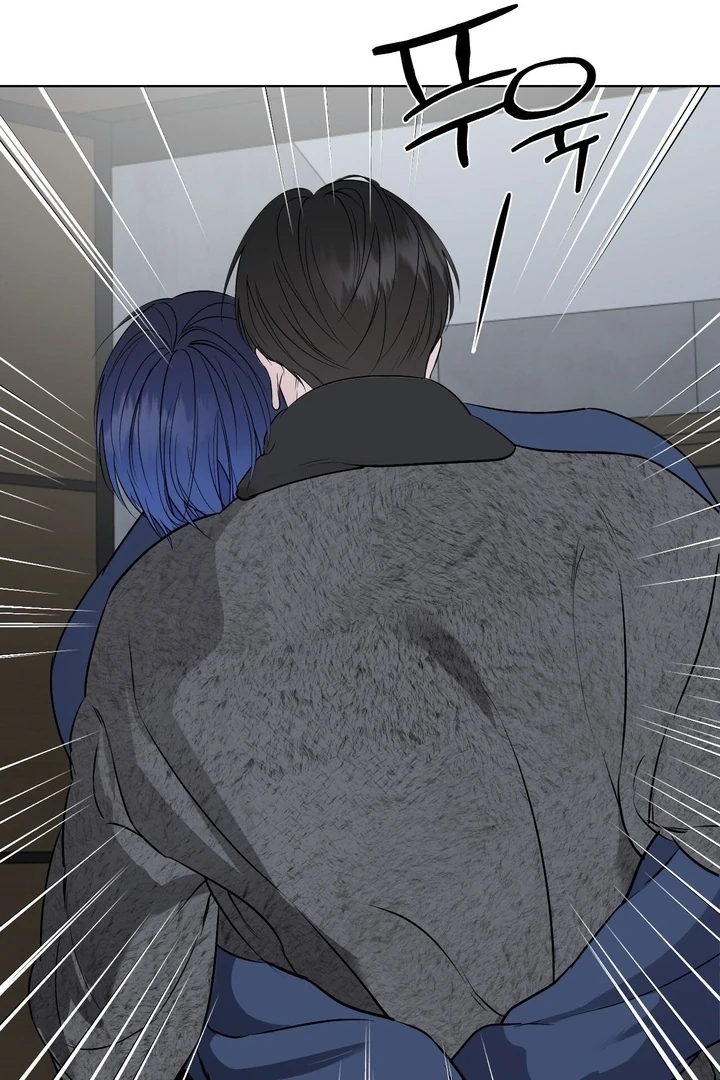 To My Dear Chapter 21 page 70 - 