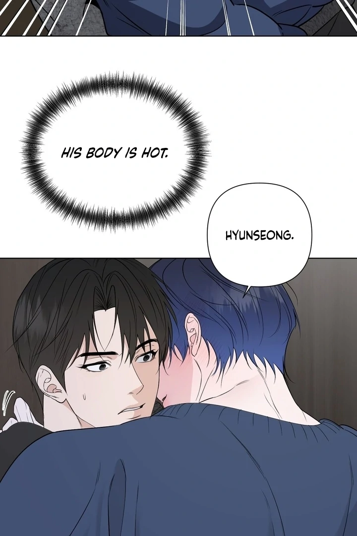 To My Dear Chapter 21 page 71 - 