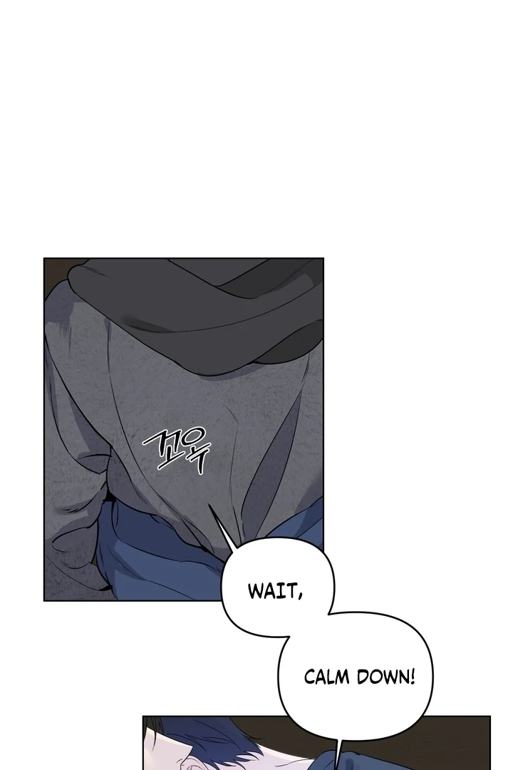 To My Dear Chapter 21 page 73 - 
