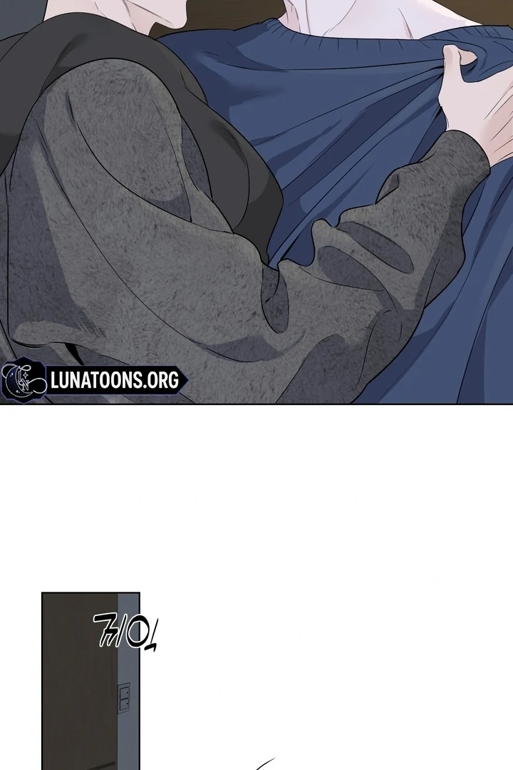 To My Dear Chapter 21 page 75 - 