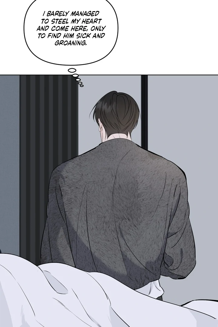 To My Dear Chapter 21 page 77 - 