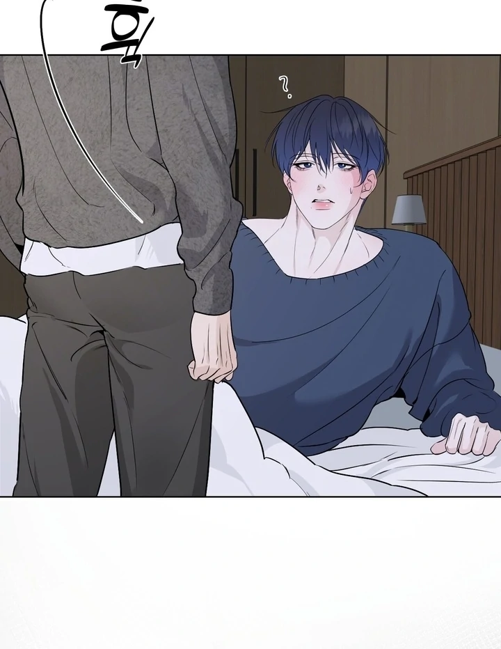 To My Dear Chapter 21 page 82 - 