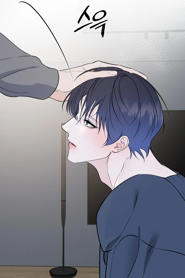 To My Dear Chapter 21 page 83 - 