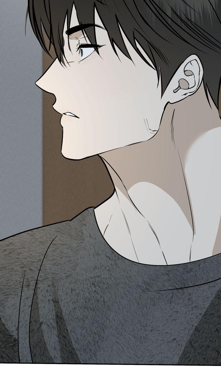 To My Dear Chapter 22 page 12 - 