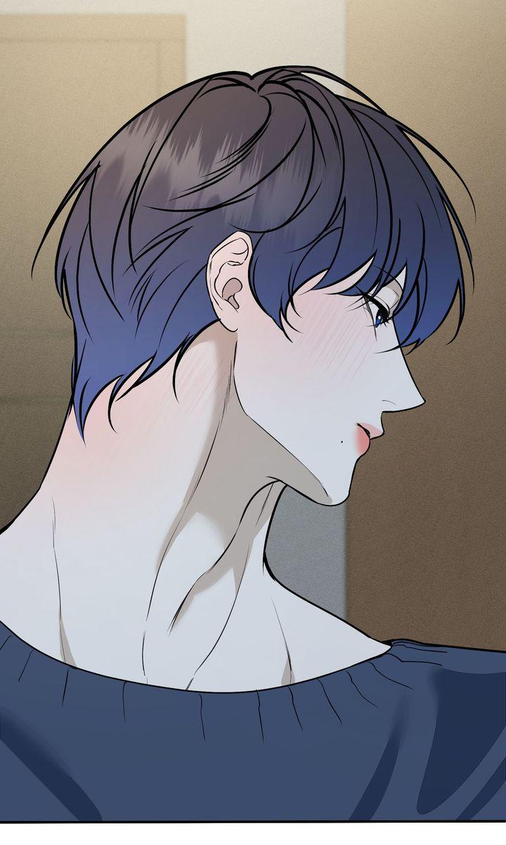 To My Dear Chapter 22 page 14 - 