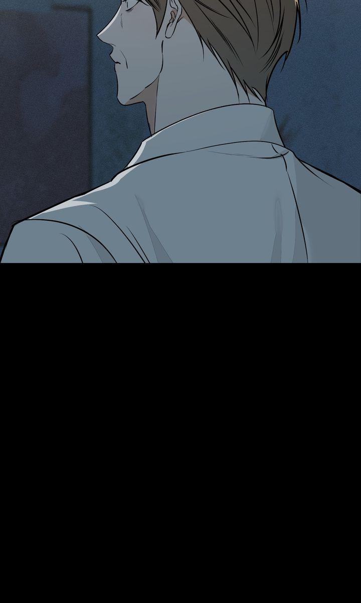 To My Dear Chapter 22 page 19 - 