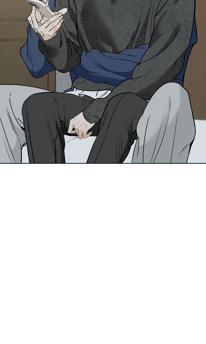 To My Dear Chapter 22 page 3 - 