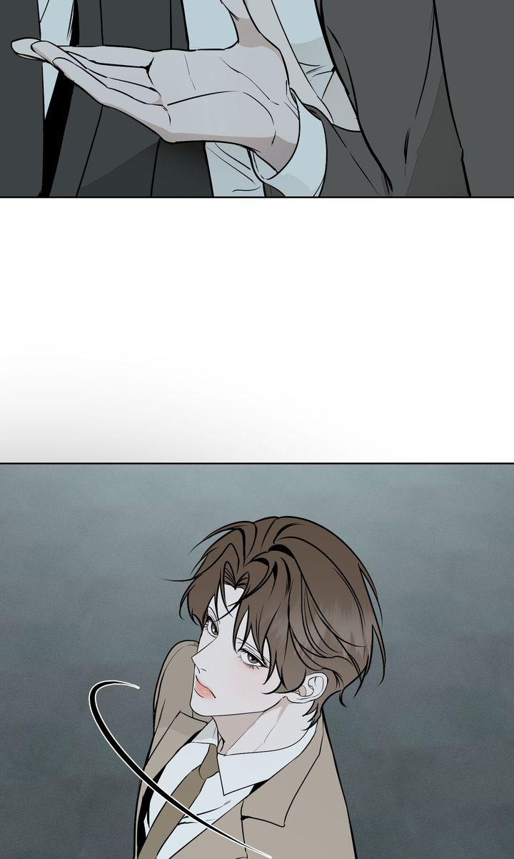 To My Dear Chapter 22 page 27 - 