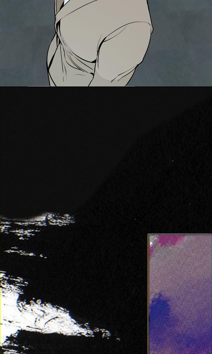 To My Dear Chapter 22 page 28 - 
