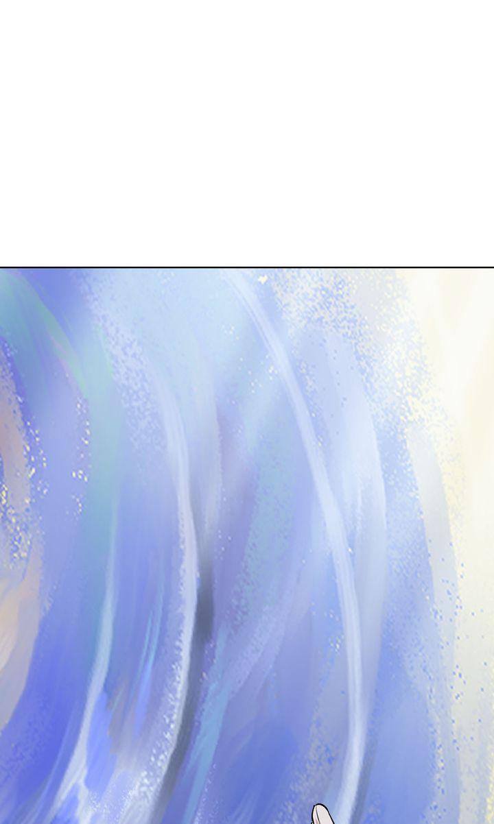 To My Dear Chapter 22 page 50 - 