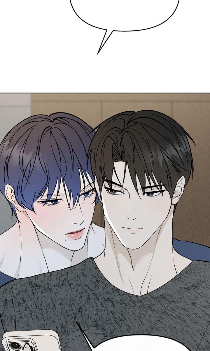 To My Dear Chapter 22 page 7 - 