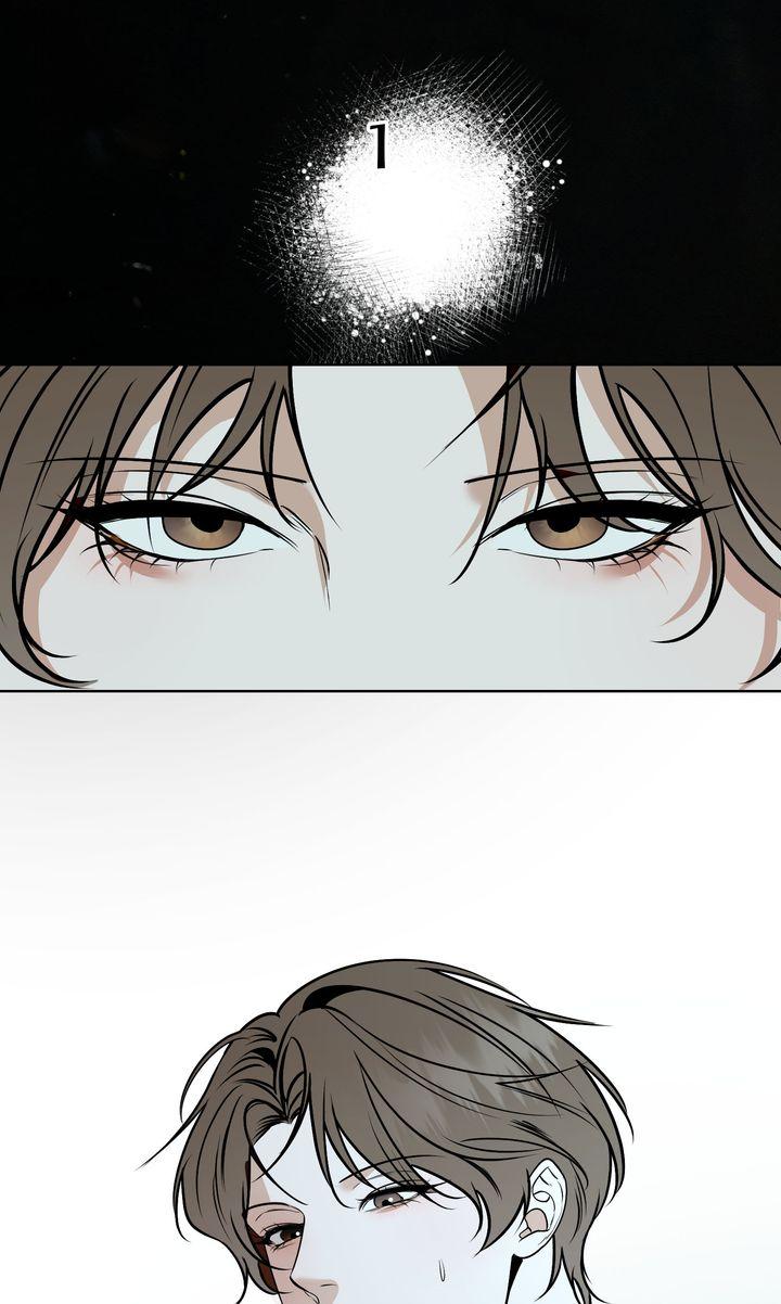 To My Dear Chapter 22 page 78 - 