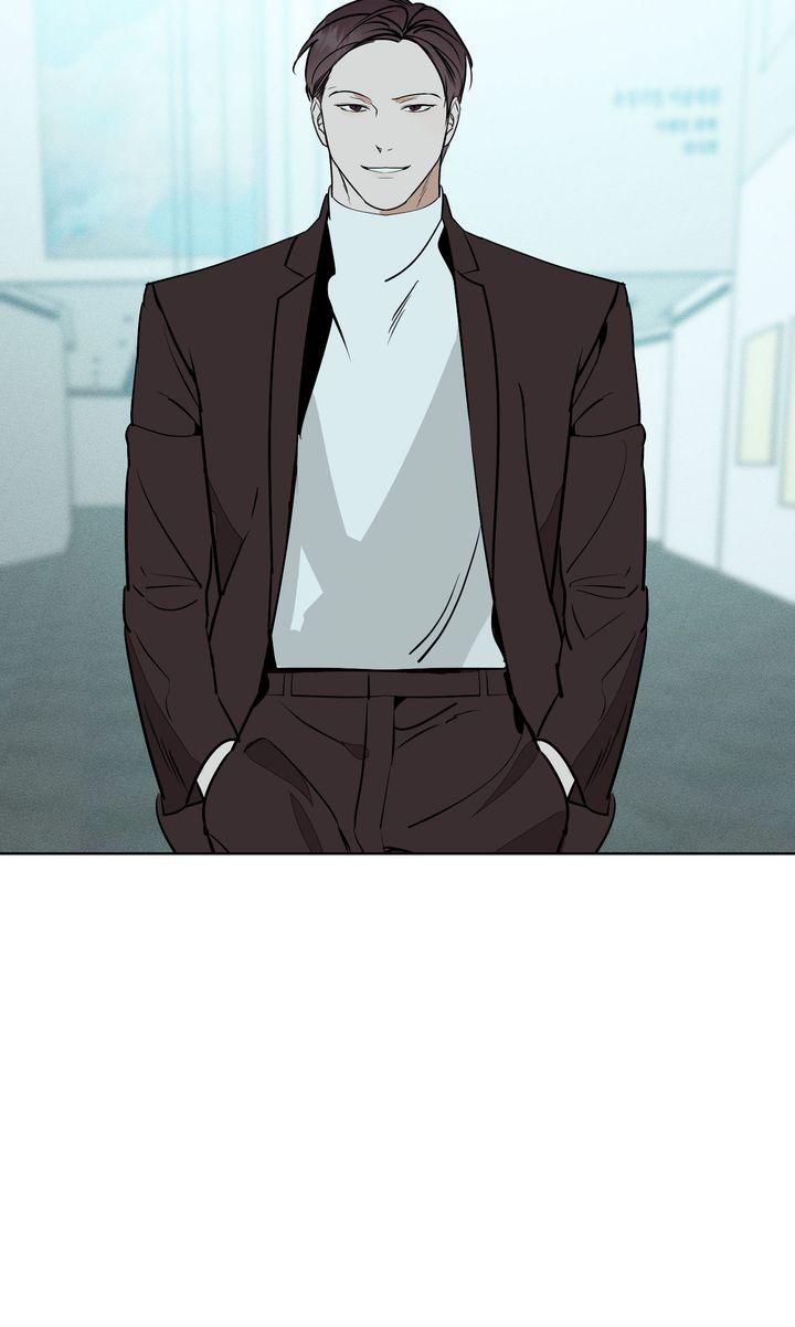 To My Dear Chapter 22 page 81 - 