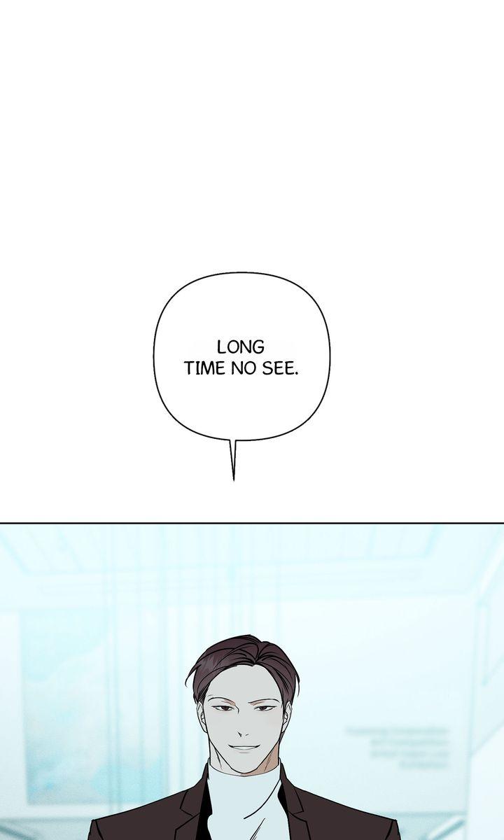 To My Dear Chapter 23 page 1 - 