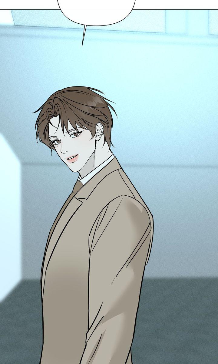 To My Dear Chapter 23 page 23 - 