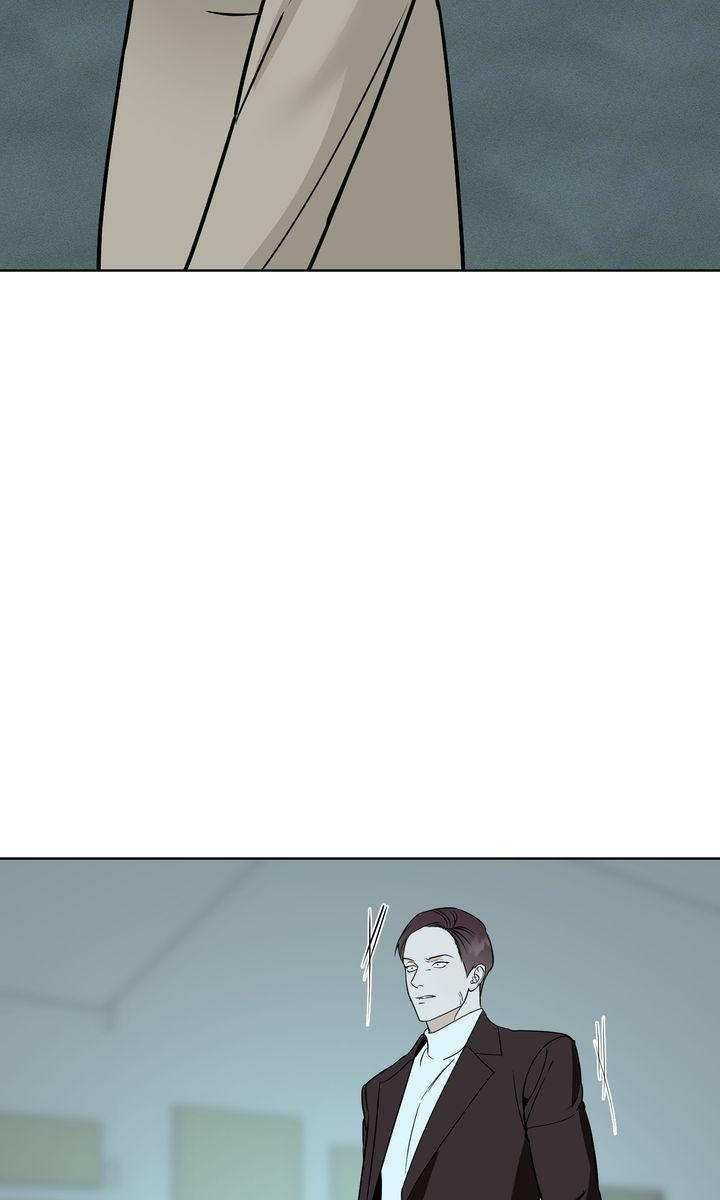 To My Dear Chapter 23 page 24 - 
