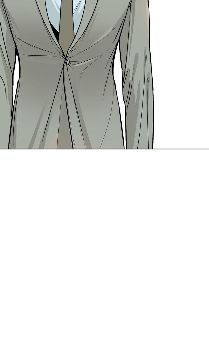 To My Dear Chapter 23 page 26 - 