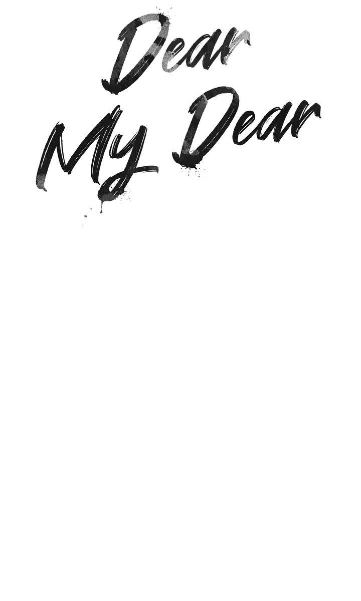 To My Dear Chapter 23 page 27 - 