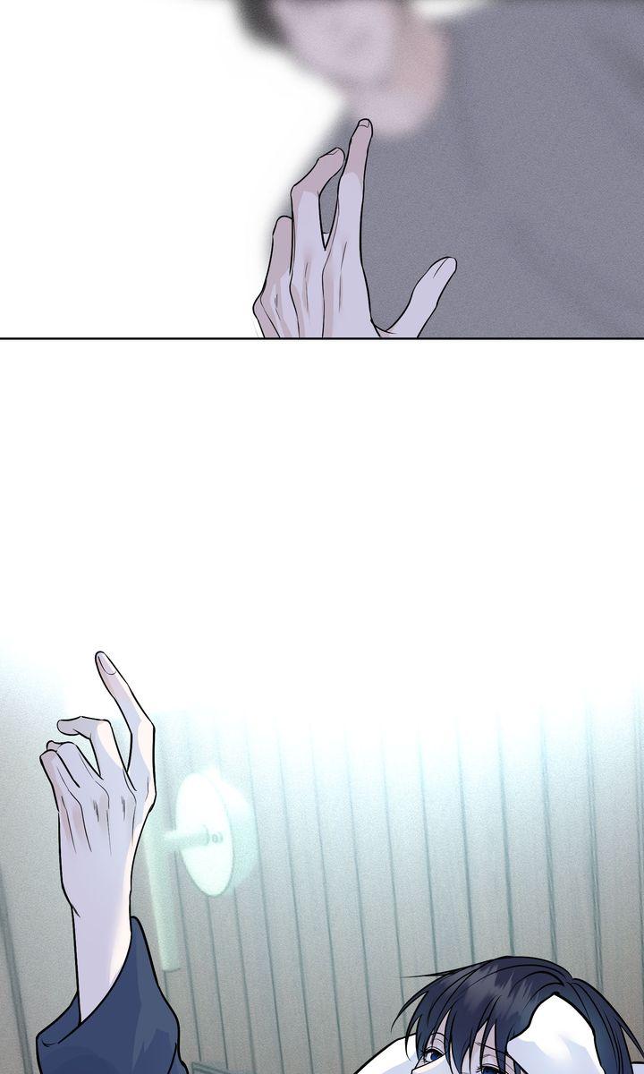 To My Dear Chapter 23 page 35 - 