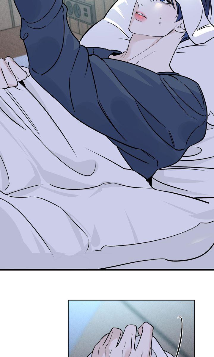 To My Dear Chapter 23 page 36 - 
